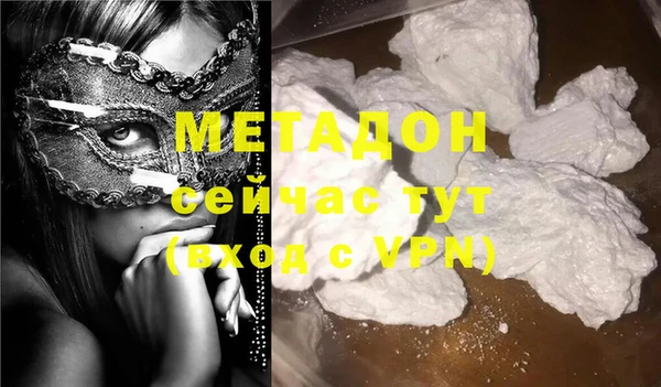 mix Бронницы